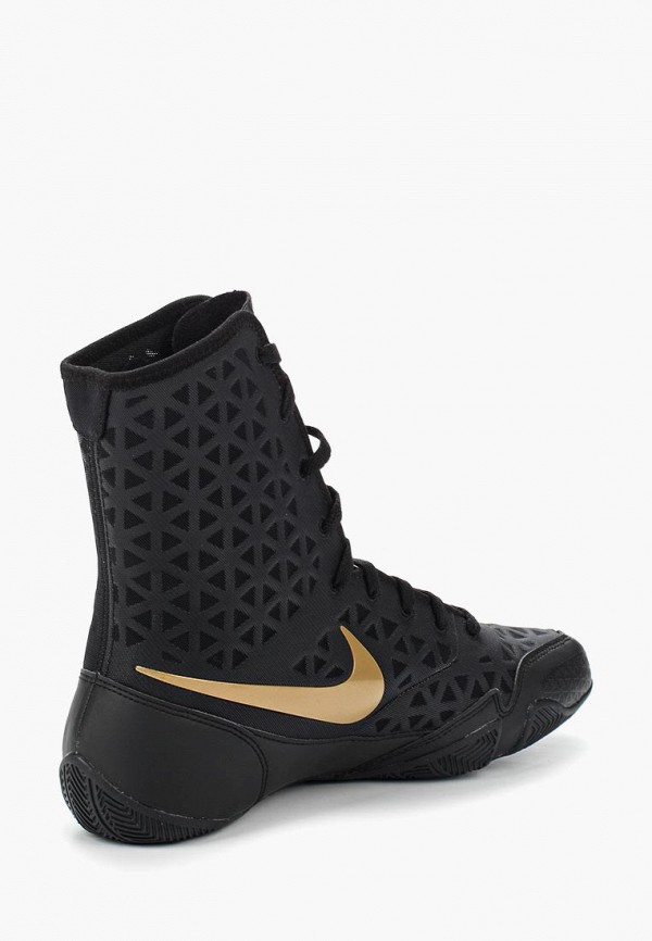 ko nike