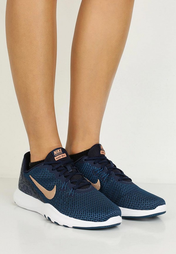 Free form tr fade sneaker hotsell