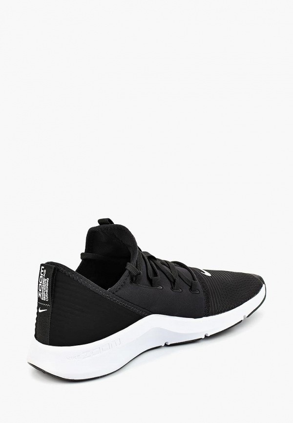 nike air zoom elevate women's training shoes