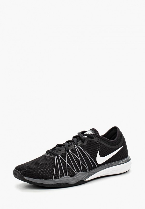 Nike dual fusion hit new arrivals