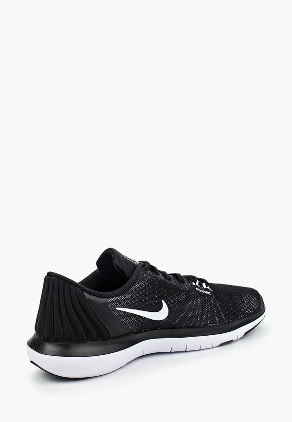Nike flex supreme tr clearance 5