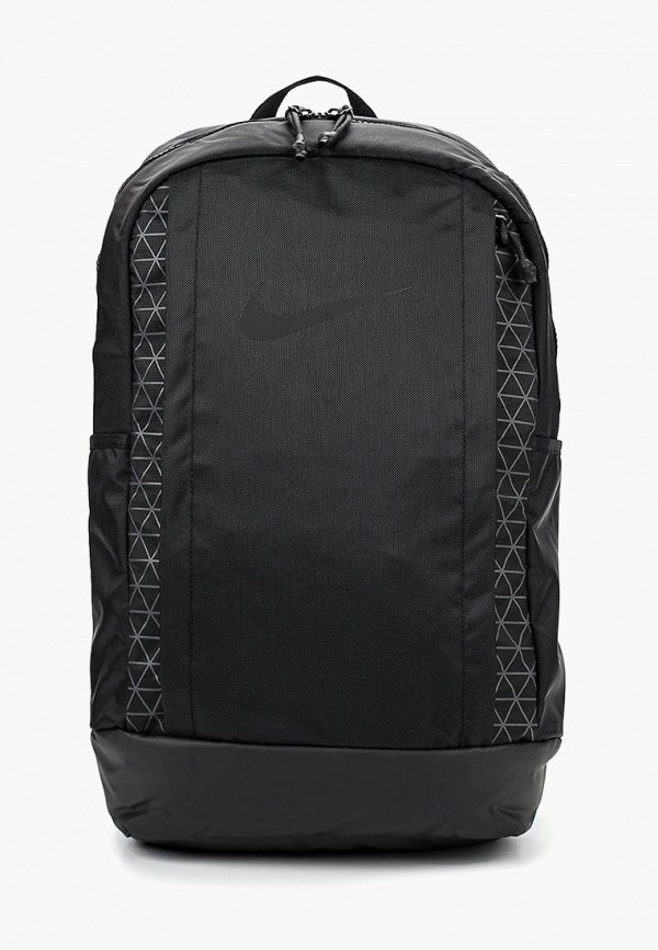 nike vapor jet backpack