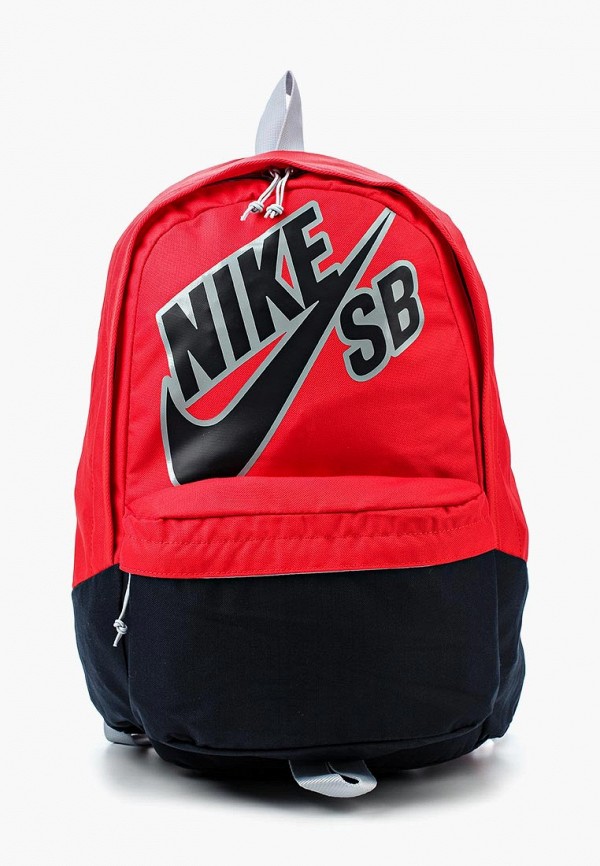 Nike sb piedmont backpack best sale
