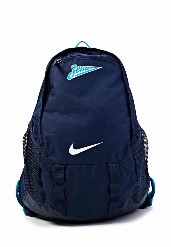 Nike ALLEGIANCE ZENIT OFFENSE COMPACT BACKPACK NI464BMII481 Lamoda