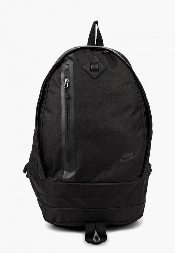 Nike cheyenne backpack review clearance