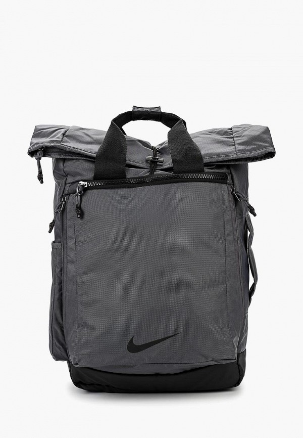 Nike Vapor Energy 2.0 Training Backpack 