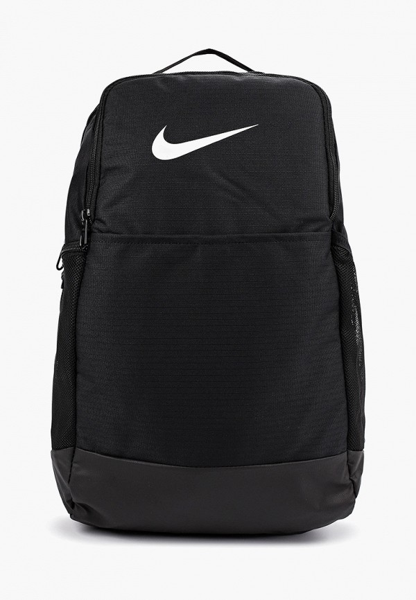 nike brasilia m backpack