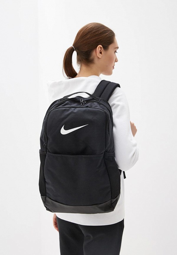 Brasilia sales backpack nike