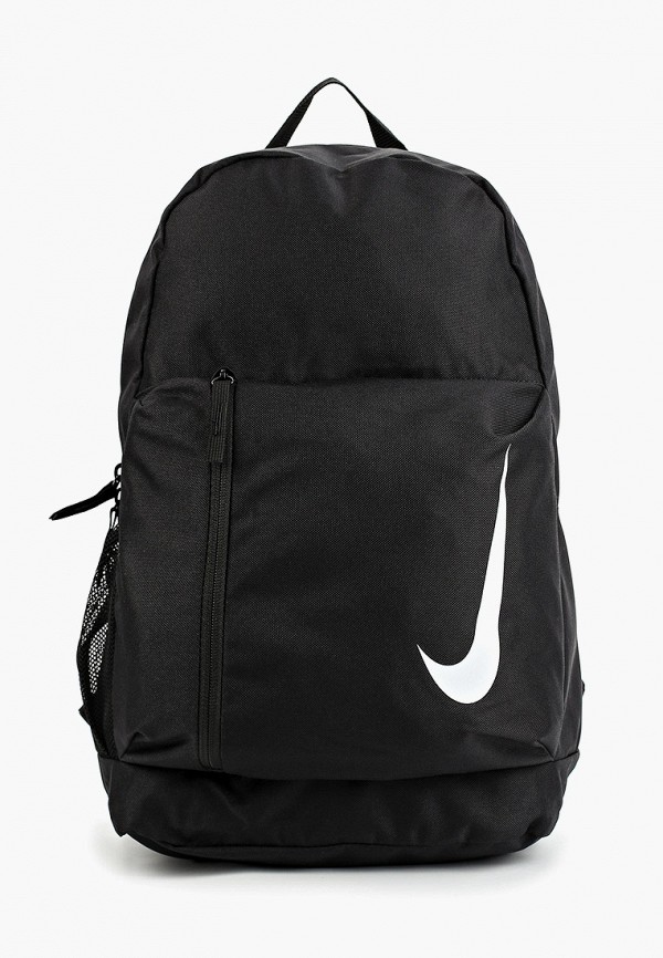 nike football backpack