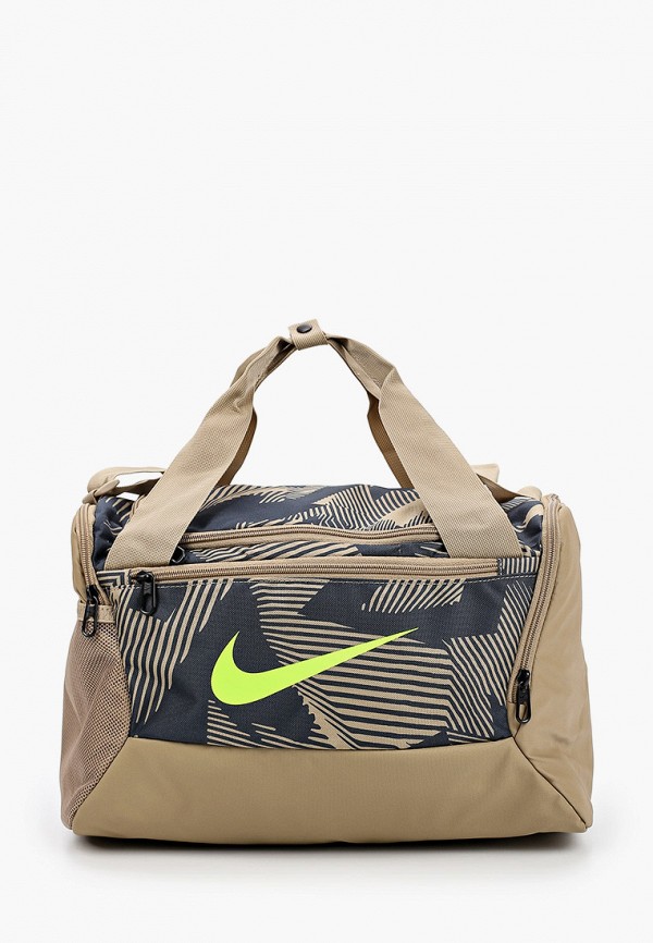 nike brsla xs duff