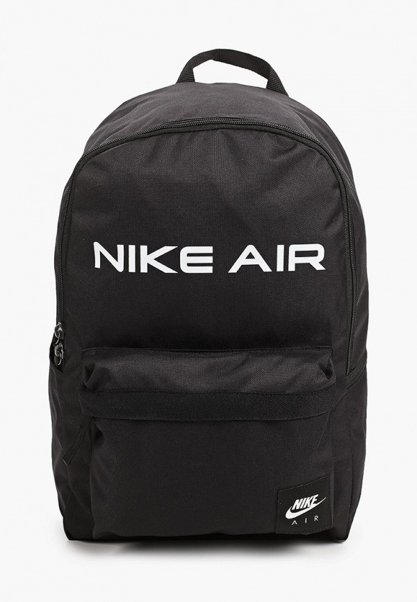 Nike air heritage backpack hotsell