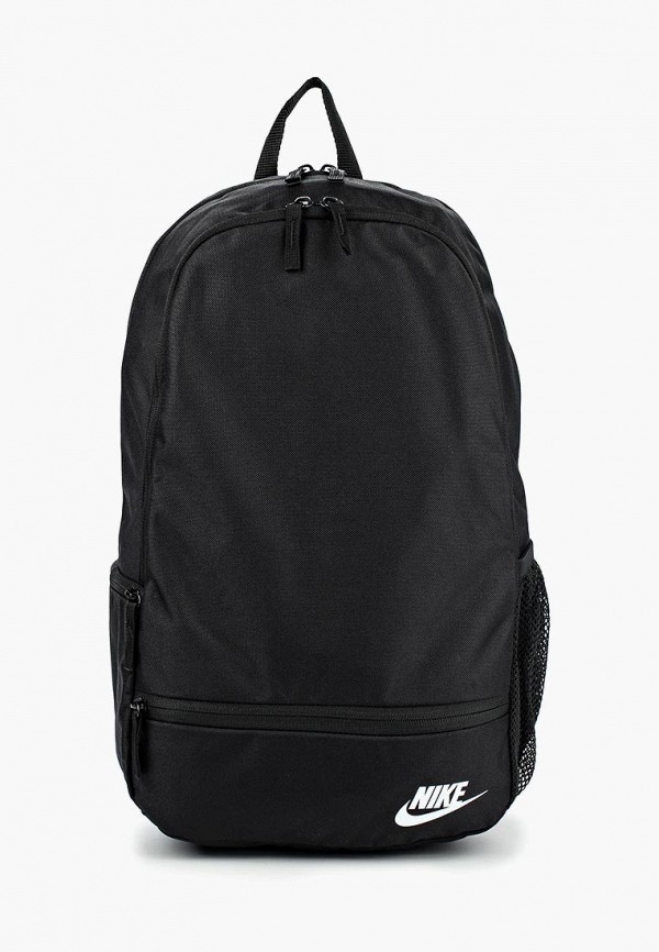 nike classic north solid backpack black