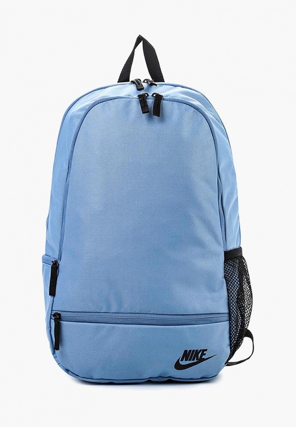 Nike Classic North Solid Backpack Hot Sale, SAVE 46% - piv-phuket.com