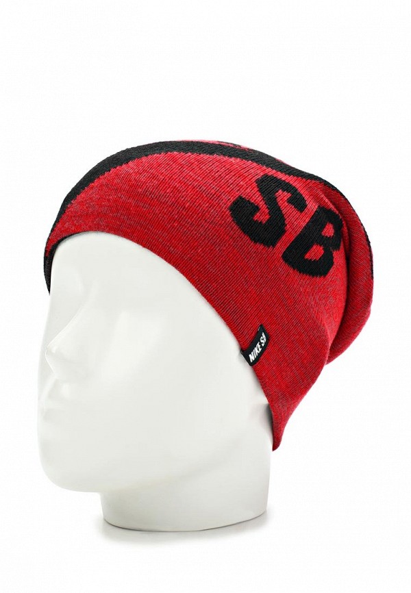 nike sb beanie hat