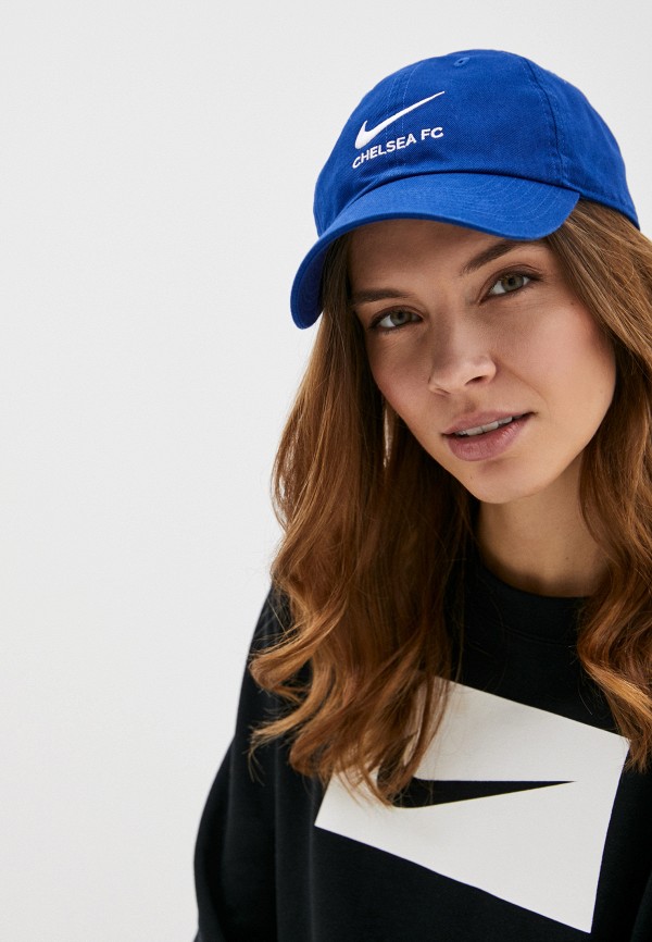 Nike sb h86 deals