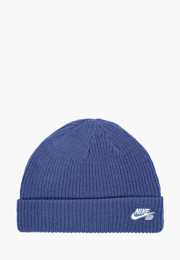 Nike sb fisherman beanie blue deals