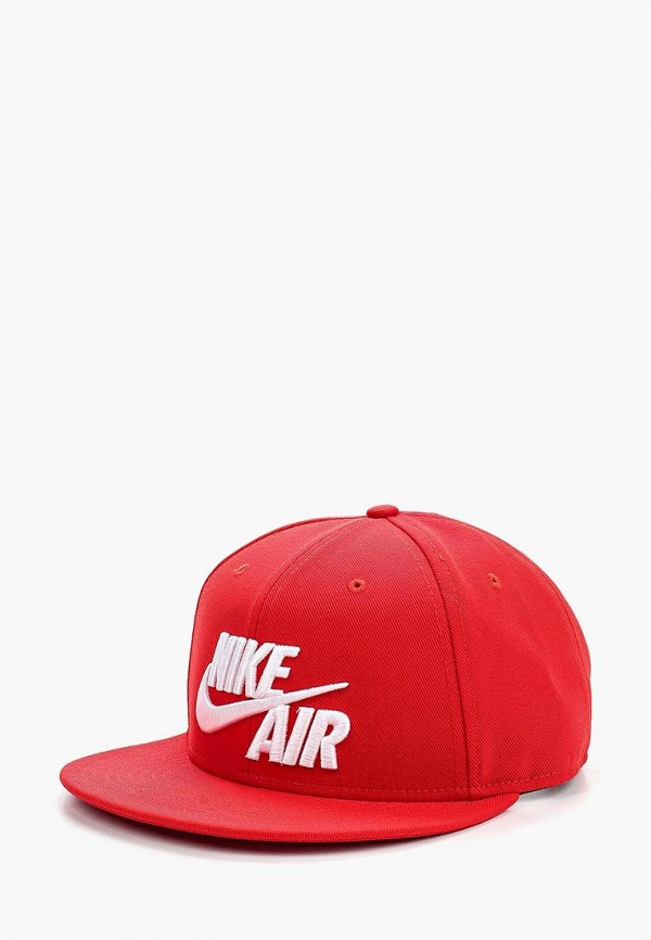 Nike air true snapback deals