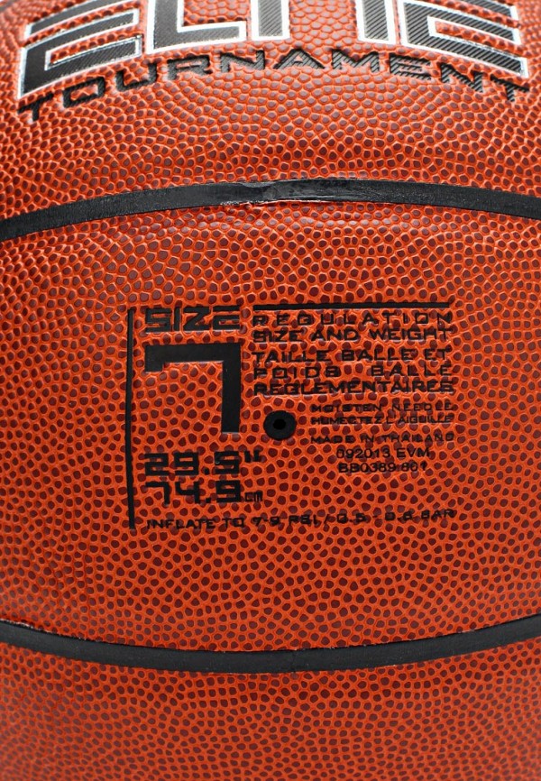 Nike Мяч баскетбольный - ELITE TOURNAMENT 4-PANEL - 7 - фото 2