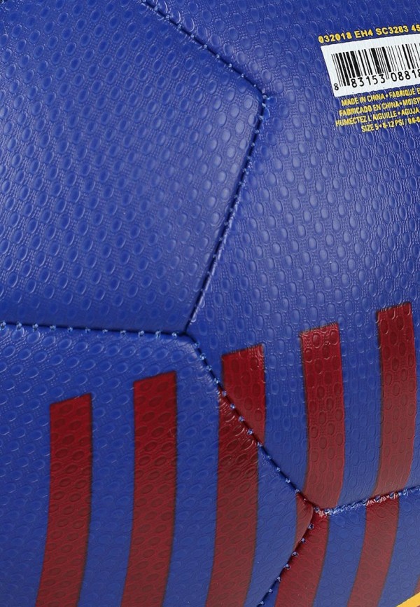 Nike Мяч футбольный - FC Barcelona Prestige Football - фото 2