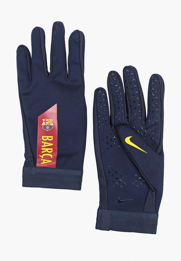 academy football gloves