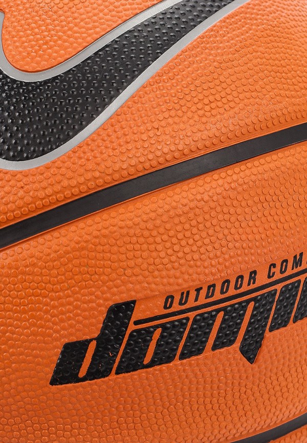 Nike Dominate Basketball Nike Dominate Basketball
