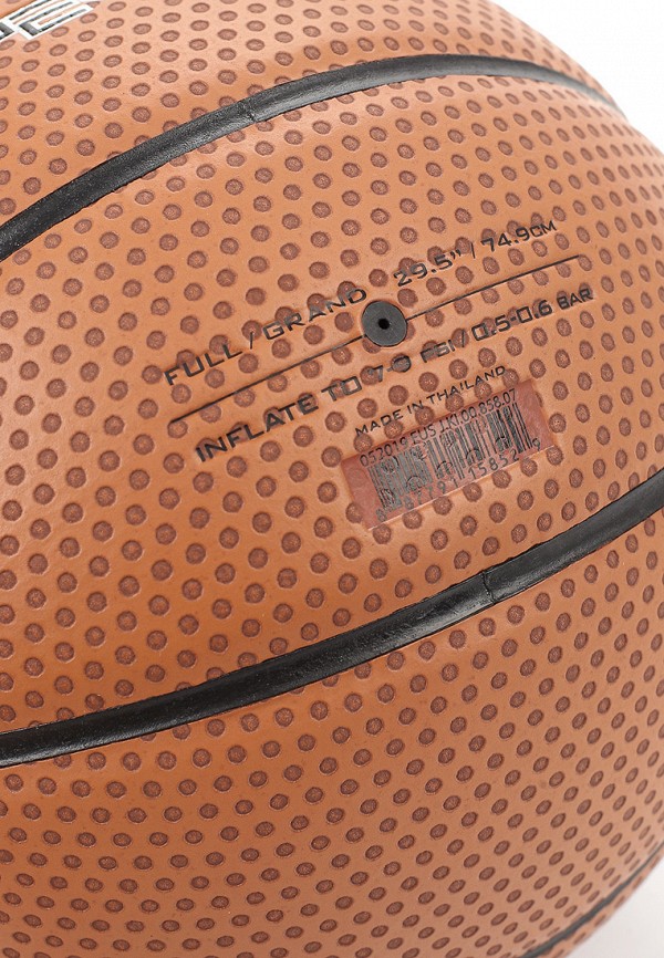 Nike hyper elite 8p cheap