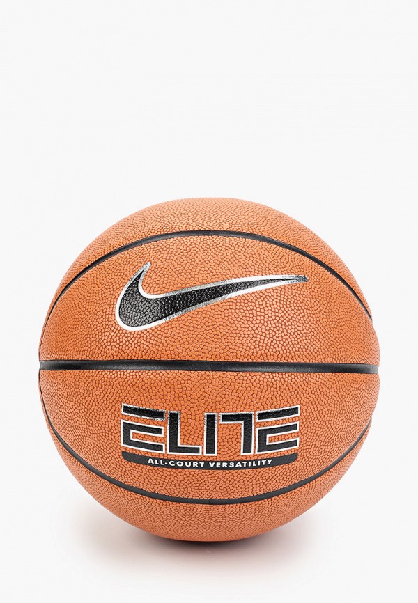nike elite all court basketball
