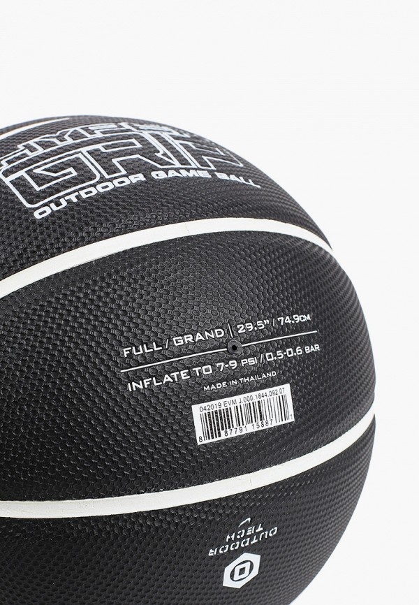 Jordan hyper grip ball hotsell