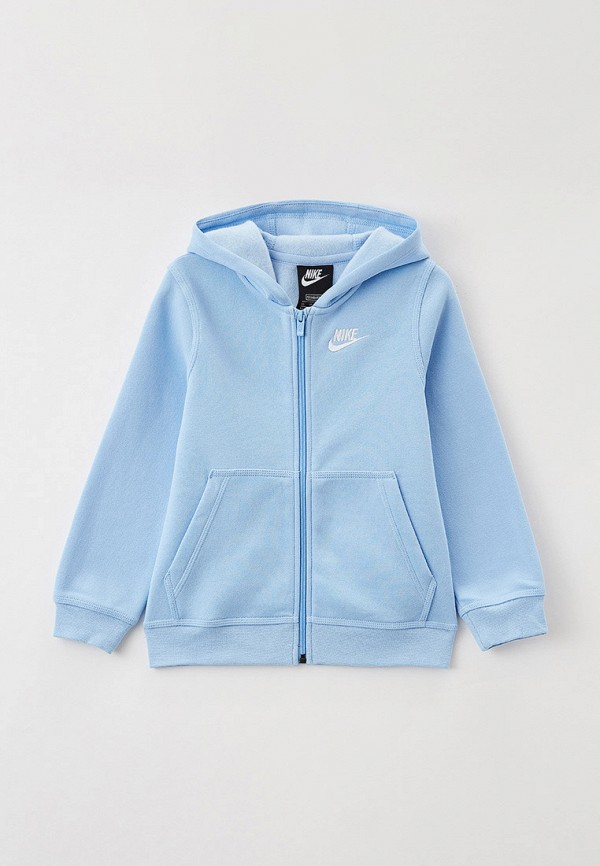 nike b nsw hoodie fz club