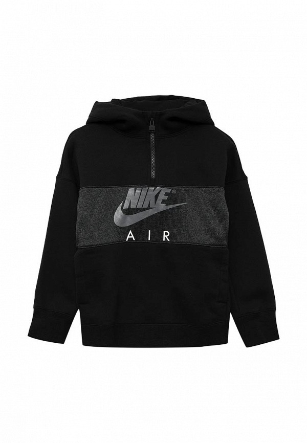 Telemacos Deniz anemon yeterlidir nike b nk air hoodie hz po son teslim  tarihi halka açık Bitki örtüsü