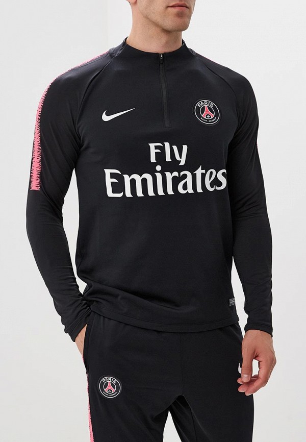 psg dri fit top