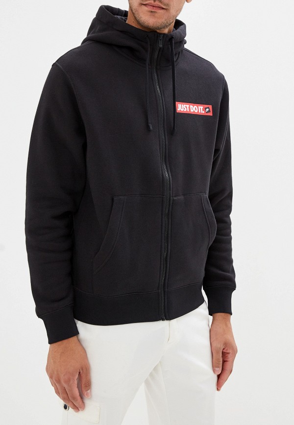 Nike jdi full zip fleece hotsell