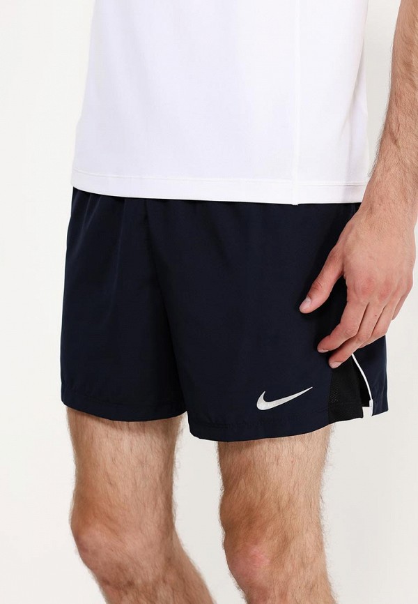 Nike 4 racer short deals