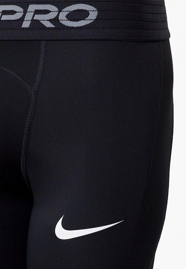 nike m np short long