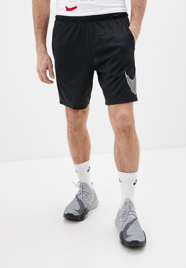M nk dry short 5.0 new arrivals