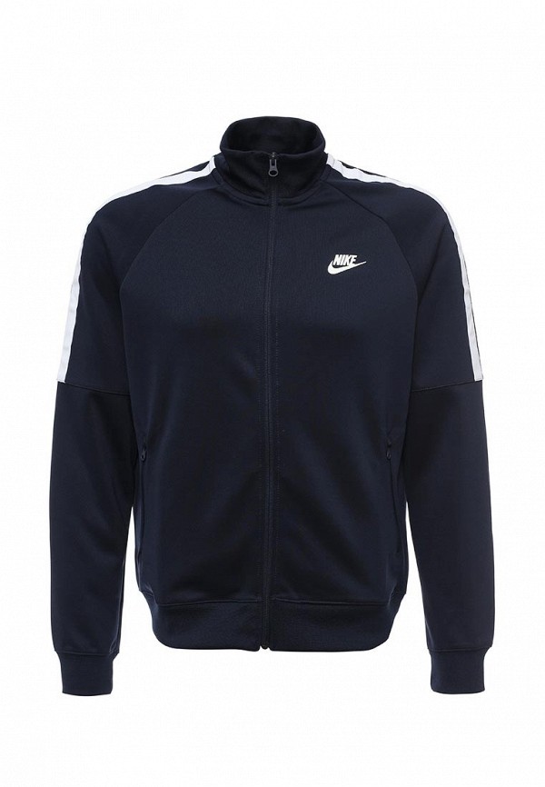 nike tribute track jacket