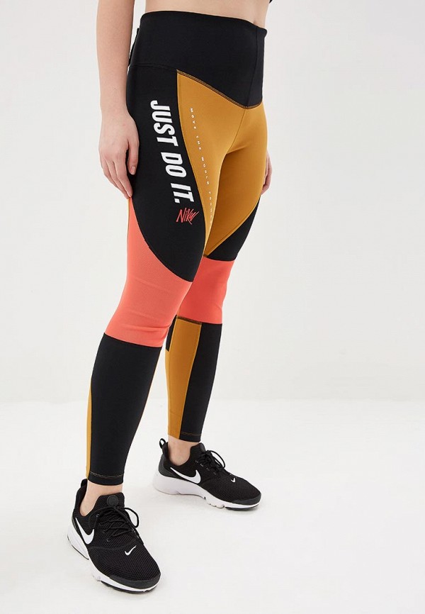 Nike women's plus size tights sale