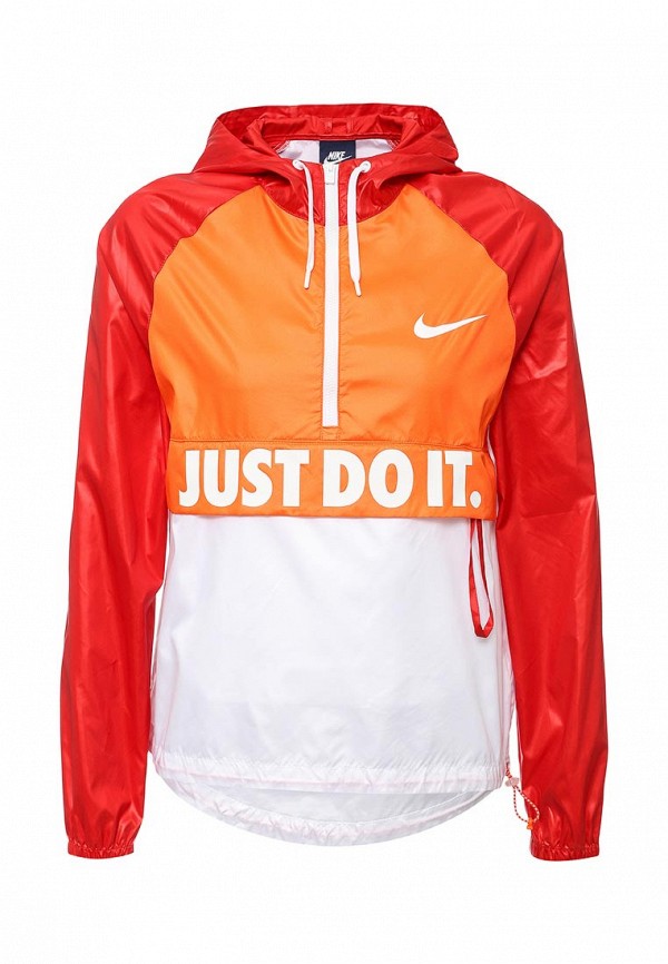 Nike city packable clearance jacket