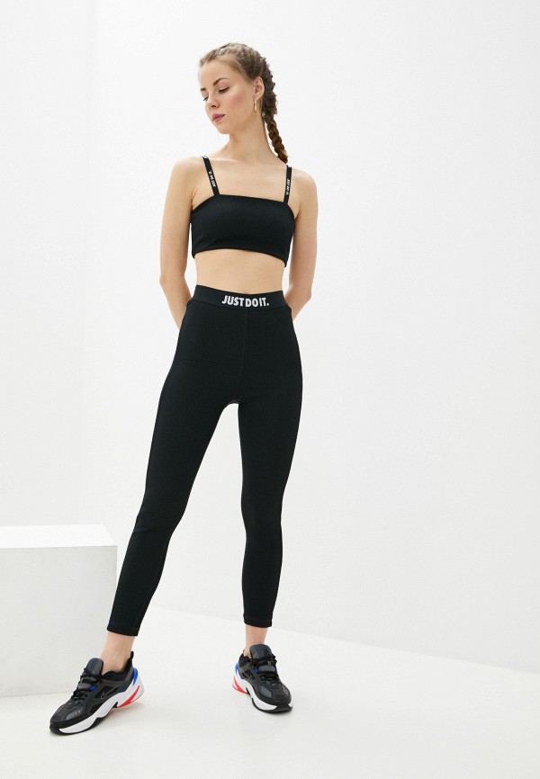 Nike jdi skinny joggers best sale