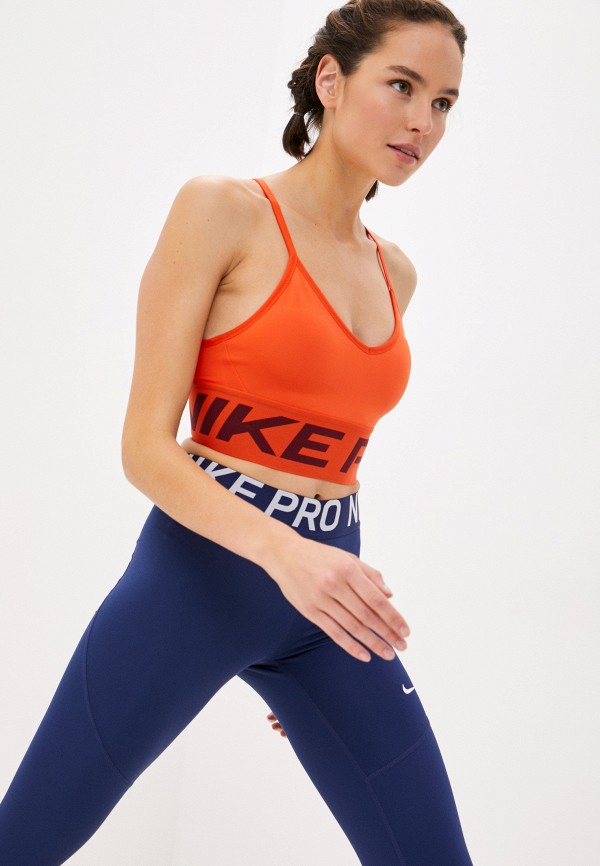 Nike yoga line sale