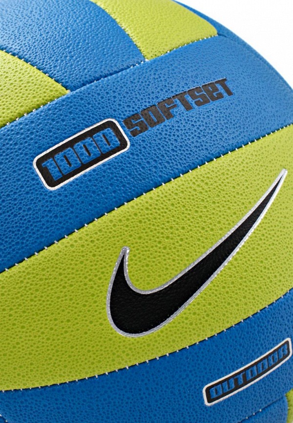 nike 1000 softset