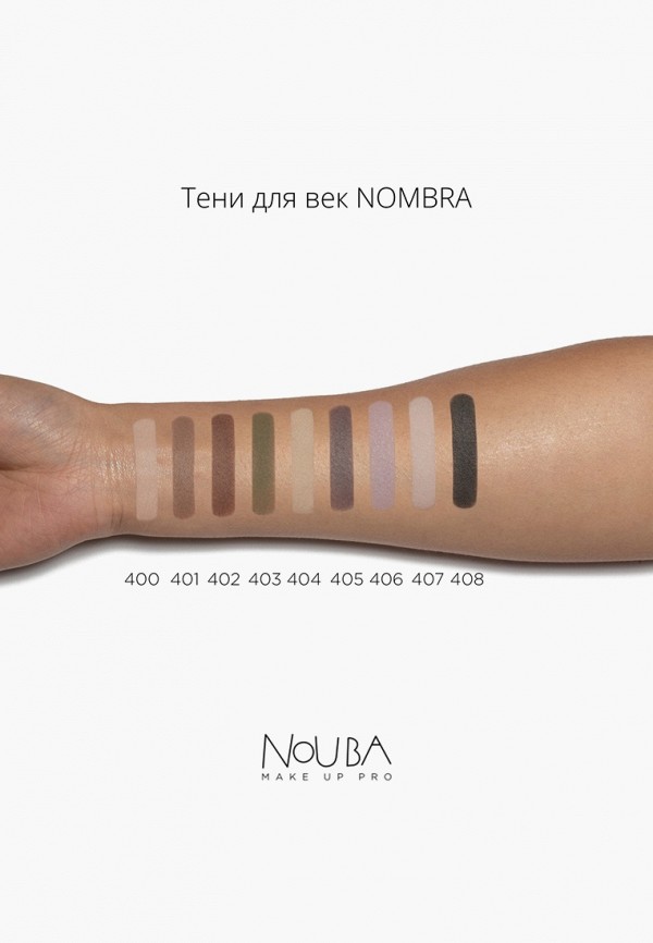 Тени для век Nouba запеченные, с матовым финишем, цвет: , RTLADP483401 ...
