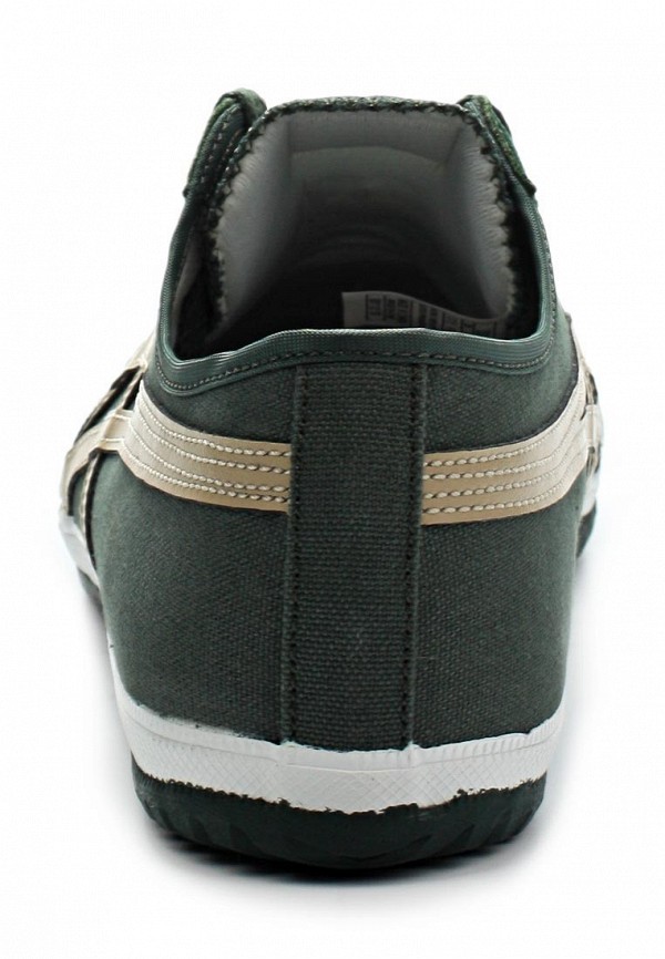 Onitsuka tiger retro glide deals