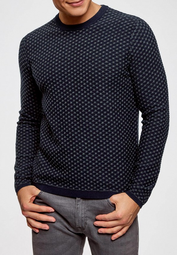 Вайлдберриз мужские свитера. Мужской свитер. Пуловер мужской. Мужской пуловер стильный. Модные мужские свитера.