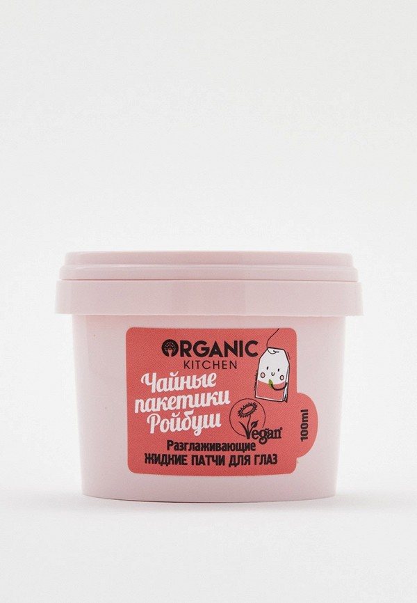 Organic Kitchen Патчи для глаз - "Разглаживающие. Чайные пакетики ройбуш", 100 мл. - фото 1