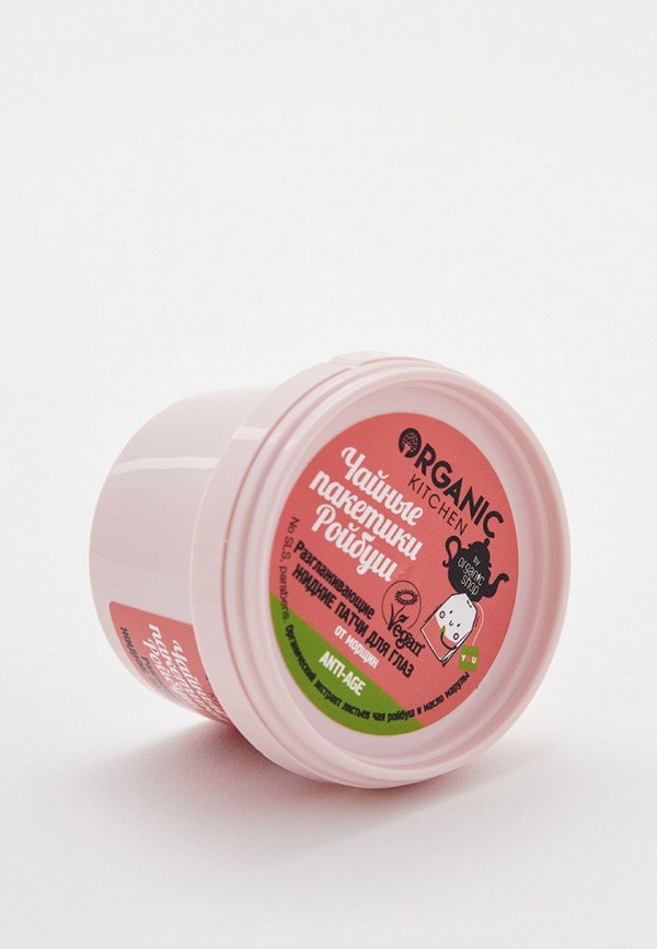 Organic Kitchen Патчи для глаз - "Разглаживающие. Чайные пакетики ройбуш", 100 мл. - фото 2