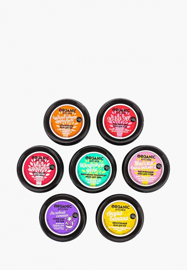Organic Kitchen Набор для ухода за лицом - подарочный - фото 2