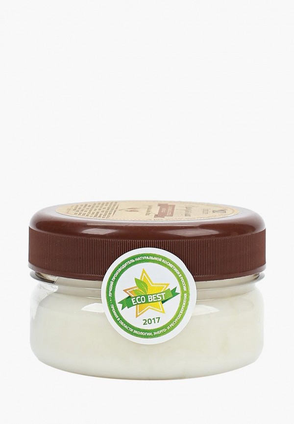 OZ! OrganicZone Крем для лица - для нормальной кожи с гиалуроновой кислотой и маслом ши - фото 2