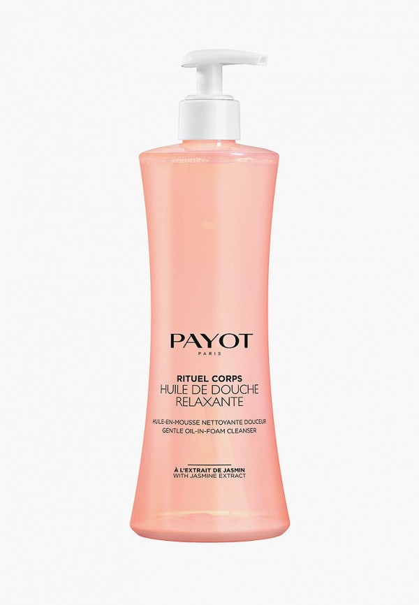 Payot Масло для душа - RITUEL CORPS расслабляющее с экстрактами жасмина, 400 мл - фото 1