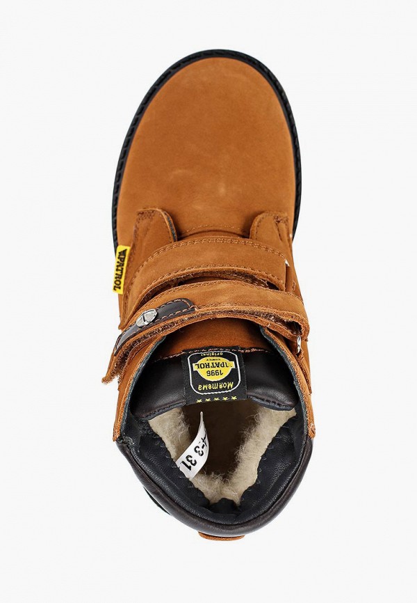 Patrol Ботинки - фото 4